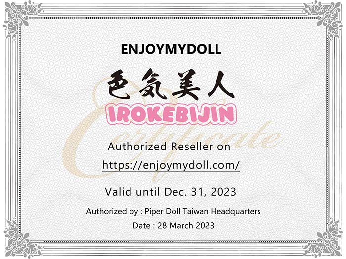 Irokebijin certificate-Enjoymydoll