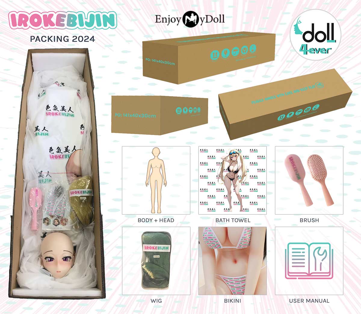 irokebijin-piper-doll-package-2024