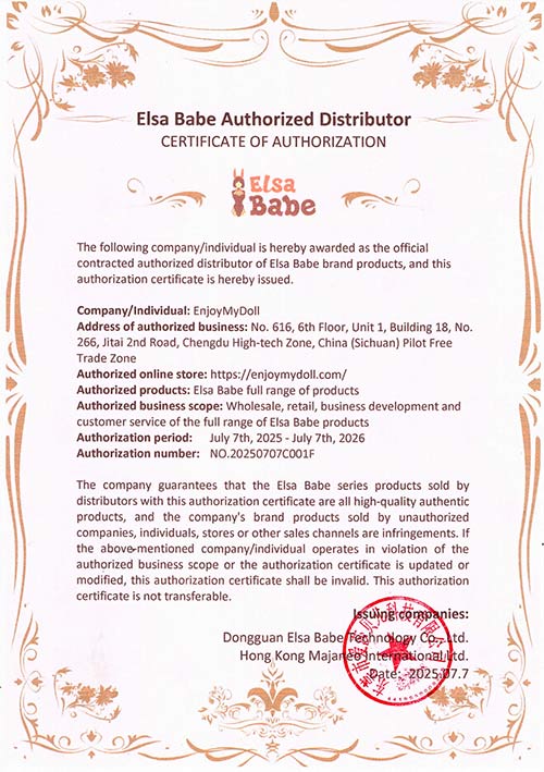 elsa-babe-authorization-certificate-enjoymydoll
